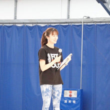 画像をギャラリービューアに読み込む, 【開催終了】2025/8/23(土)MAIKO/初めてのボイストレーニング~楽に声を出すための知識と練習 入門編