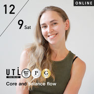 【開催終了】2023/12/9(土)Marina／Core and balance flow